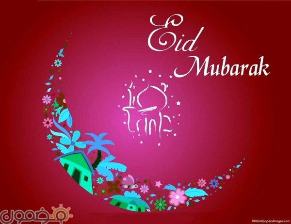 Мусульманский новый год