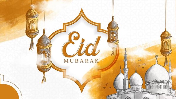 Рисунки на тему Ураза байрам