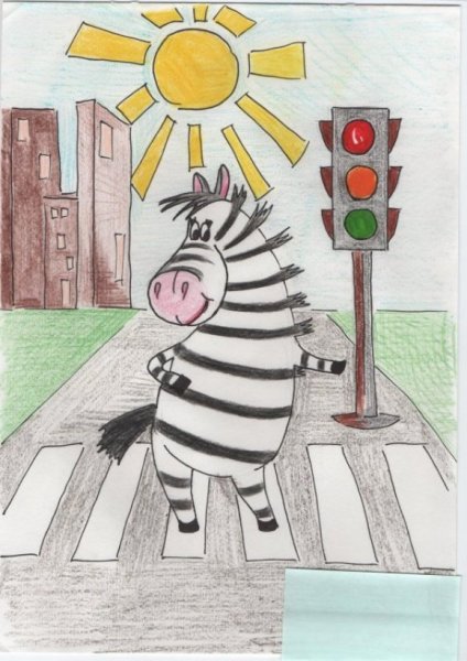 Надпись Зебра