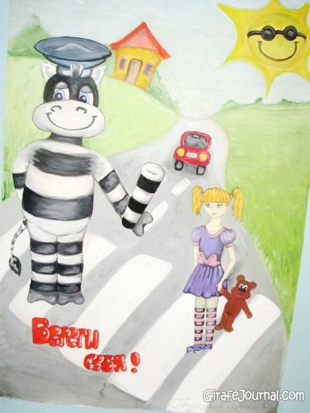 Шутки про пешеходов