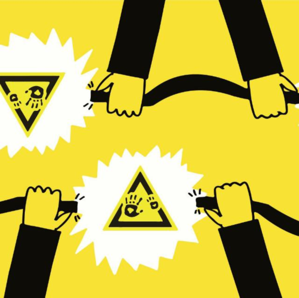 Эмблема отряда 220 вольт