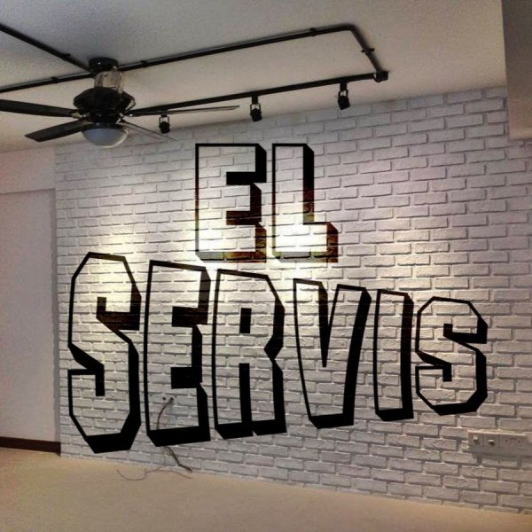 220 Вольт логотип