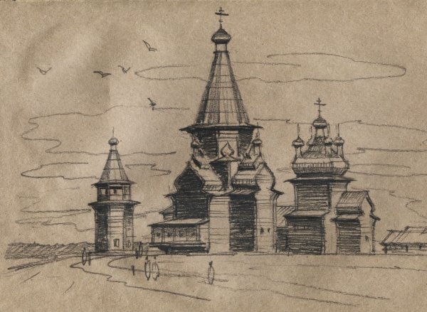 Рисунки Преображенской церкви в Кижах