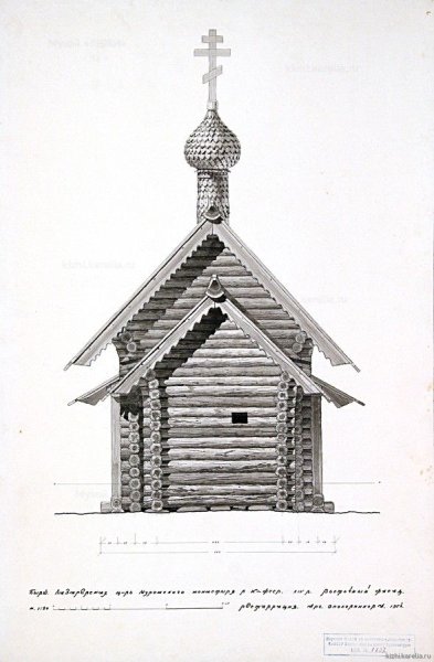 Нарисовать музей деревянного зодчества