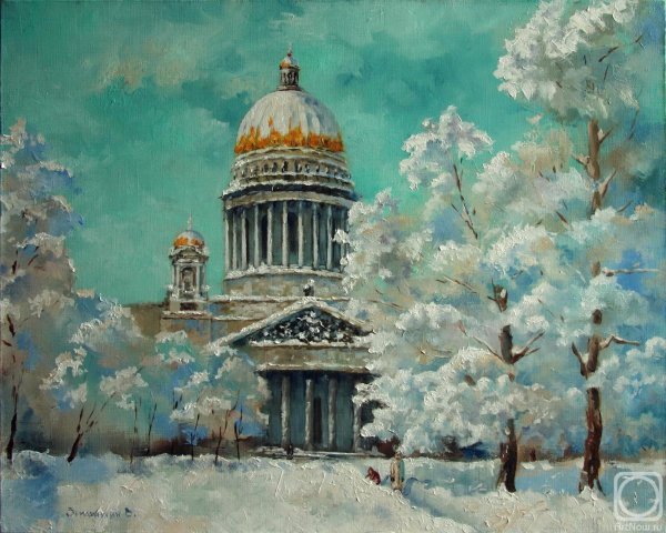 Художник Вадим Зеррт Санкт-Петербург