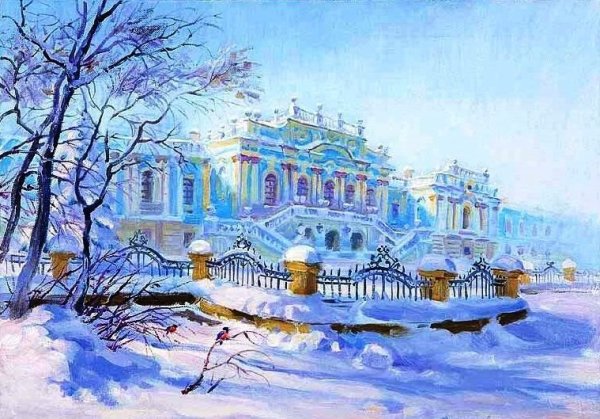 Мариинский дворец Киев зима