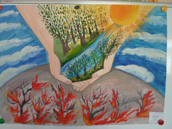 Сбережем природу для потомков