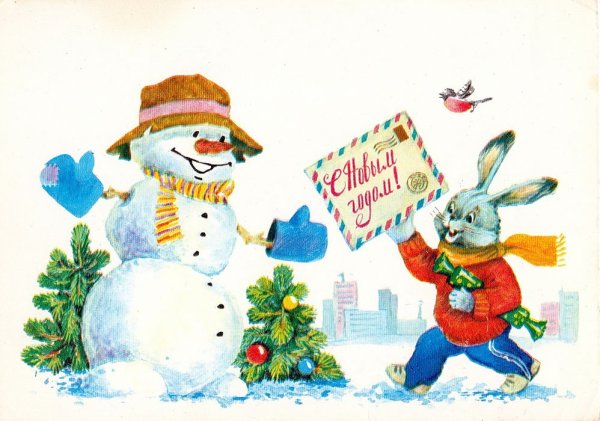 Советские открытки со снеговиком