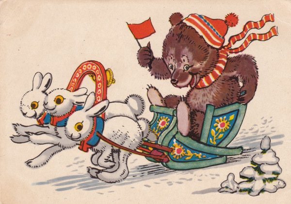 Новогодние открытки с зайцами