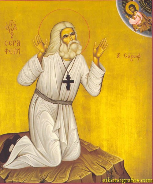 Серафим Саровский прорись