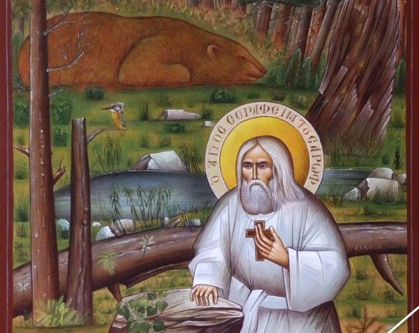 Серафим Саровский Волх