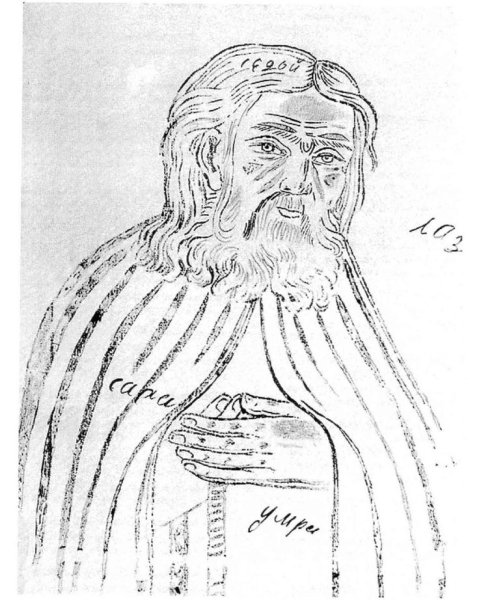 Батюшка Серафим Саровский