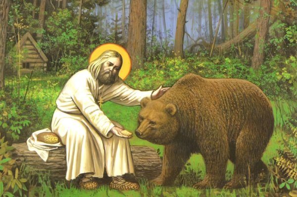 Преподобный Серафим Саровский