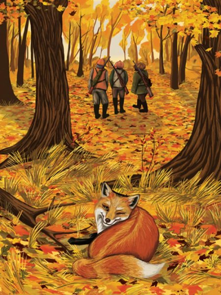 Лиса в осеннем лесу