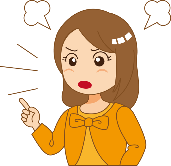 Неудовлетворенность рисунок