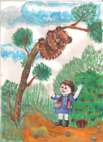 Виталий Бианки Аришка трусишка