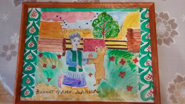 Произведения Тукая для детей