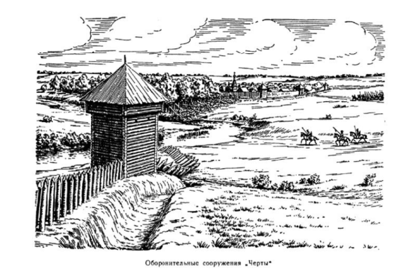 Города-крепости Белгородской засечной черты