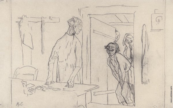 Серов Тришкин кафтан