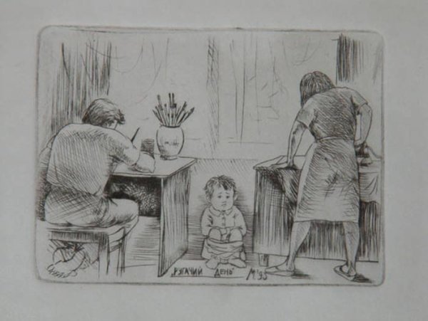 Рисование бытовой Жанр