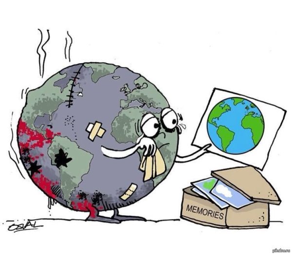 Земля карикатура