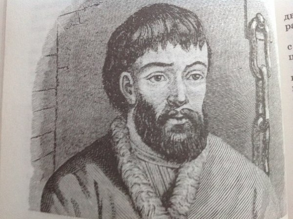 Емельян Пугачев Пушкин