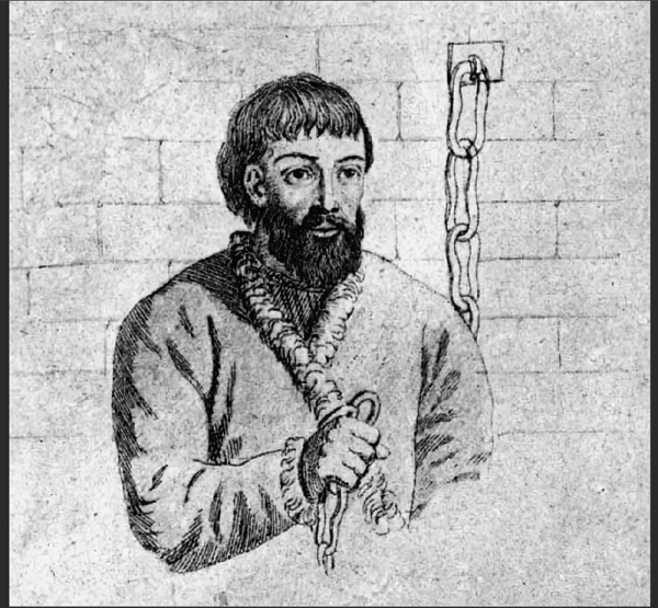 Емельян Пугачев