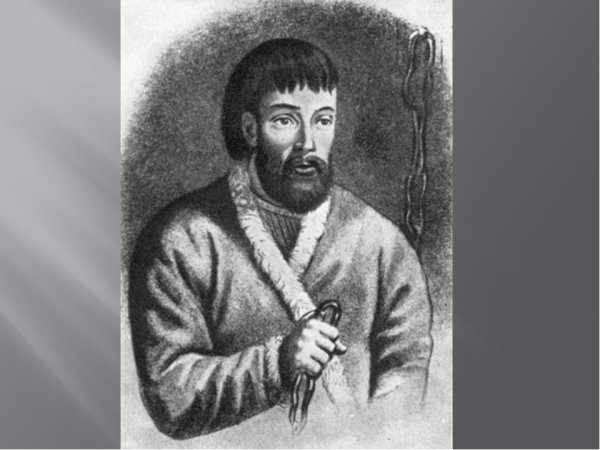 Емельян Пугачев восстание гравюра