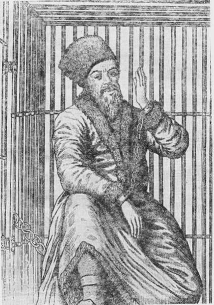 "Капитанская дочка" Пугачев Емильян