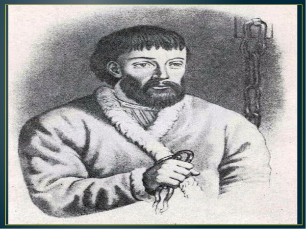 Емельян Иванович пугачёв