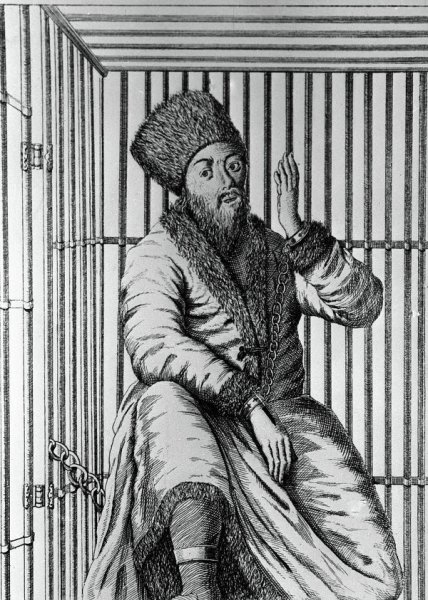 Гравюра Емельяна Пугачева