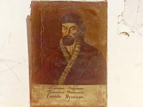 Емельян Пугачев прижизненный портрет