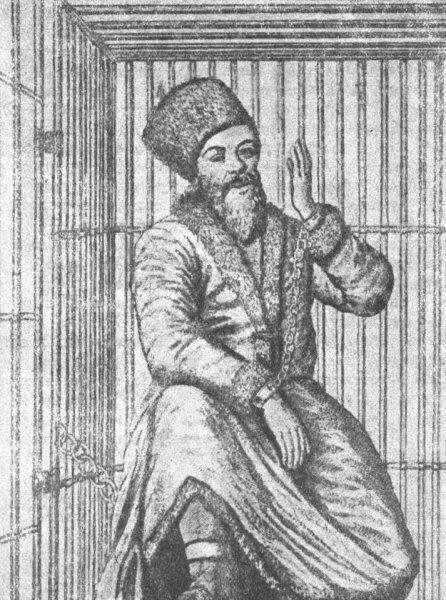 Емельян Пугачев