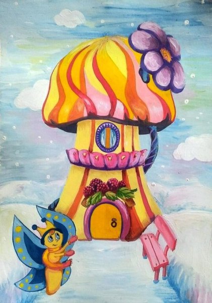 Волшебный домик для детей