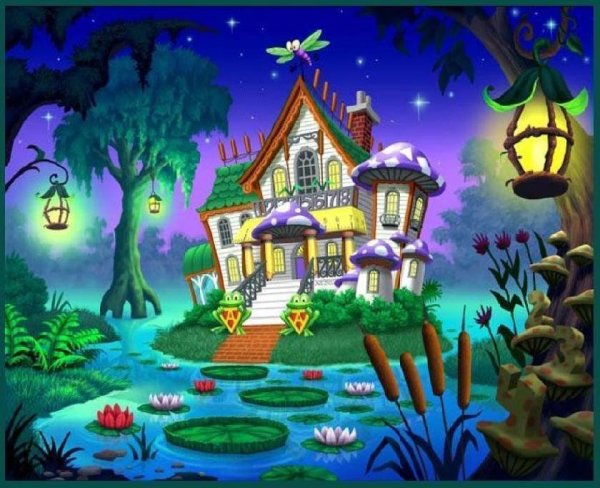 Домик доброй волшебницы