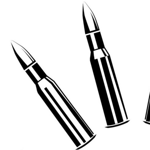 Боеприпасы без фона