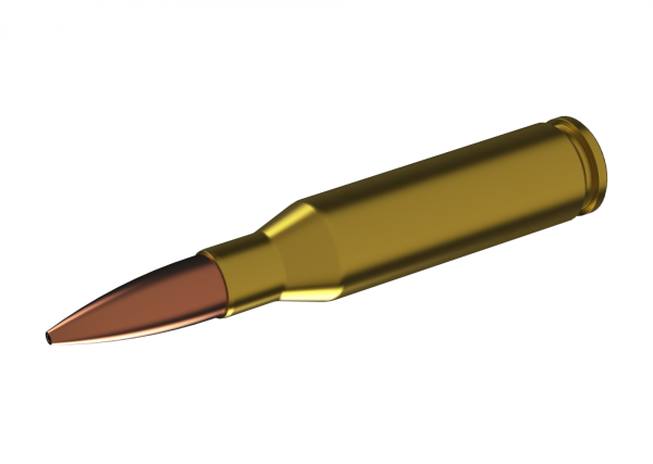 280 Бритиш патрон