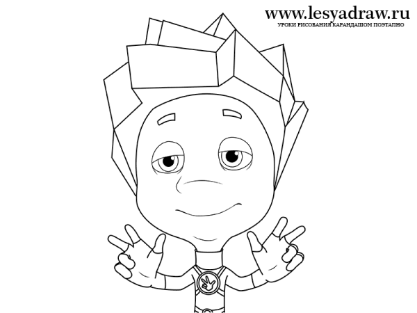 Нолик из Фиксиков рисунок