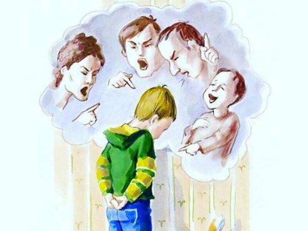 Совесть иллюстрации