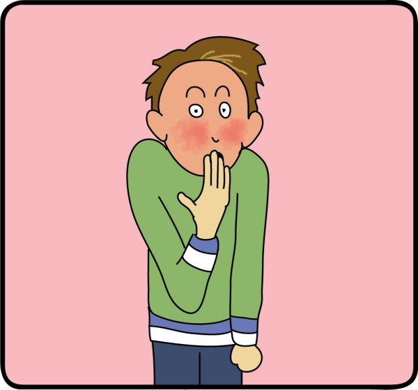 Покрасневший человек