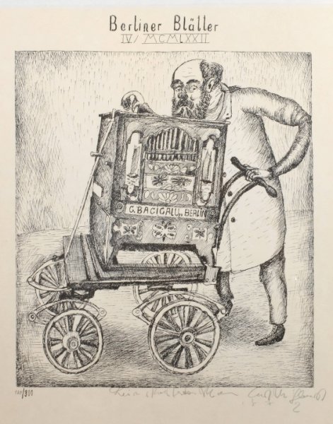 Шарманка рисунок старинный