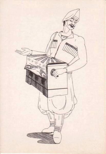 Барбьери Шарманка