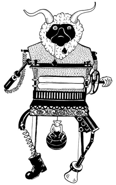 Средневековая Шарманка