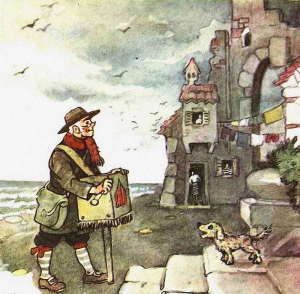 Шарманщик портрет Франция 17 век