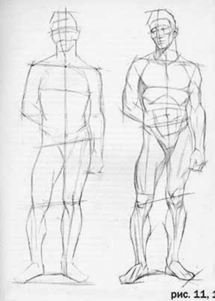 Могилевцев Экорше