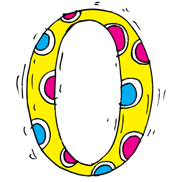 Красивая цифра ноль