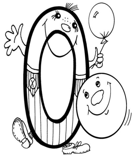 Мультяшные цифры на прозрачном фоне