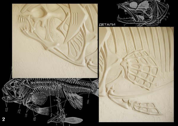 Абстрактная композиция рельефная