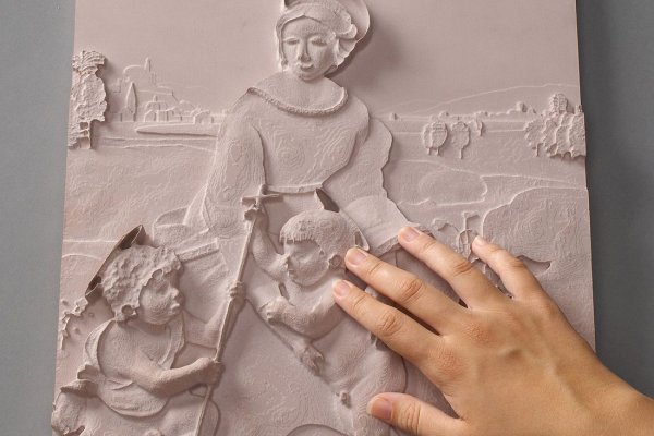 Рельефные изображения для слепых