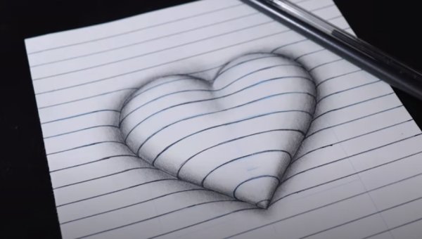 3д сердечко карандашом
